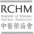 Member of the Regsiter of Chinese Herbal Medicine